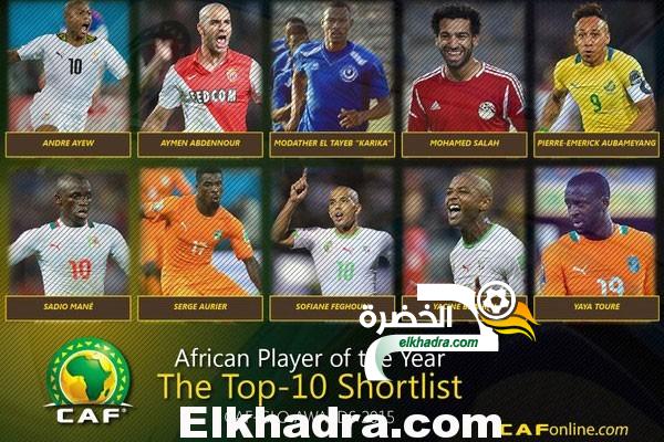 براهيمي و فغولي ضمن قائمة 10 لجائزة أحسن لاعب في افريقيا 2015