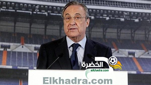 خسارة ريال مدريد كانت بمثابة الصاعقة وتسببت في غضب بيريز 1