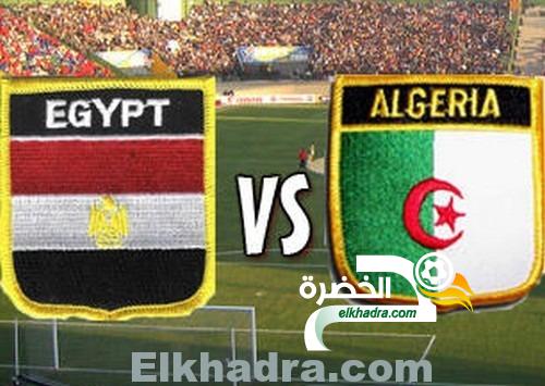 موعد و توقيت مباراة مصر و الجزائر فى بطولة افريقيا 2015 تحت 23 سنة