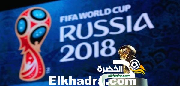تصفيات مونديال 2018 (دور المجموعات) : عملية سحب القرعة يوم 24 يونيو المقبل بالقاهرة 1