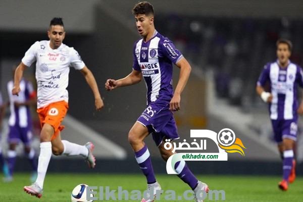 روراوة يريد إقناع زين الدين مشّاش لاعب “تولوز الفرنسي”
