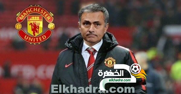 مانشستر يونايتد سوف يعلن عن تعيين مورينيو بعد نهائي كأس الاتحاد الإنجليزي