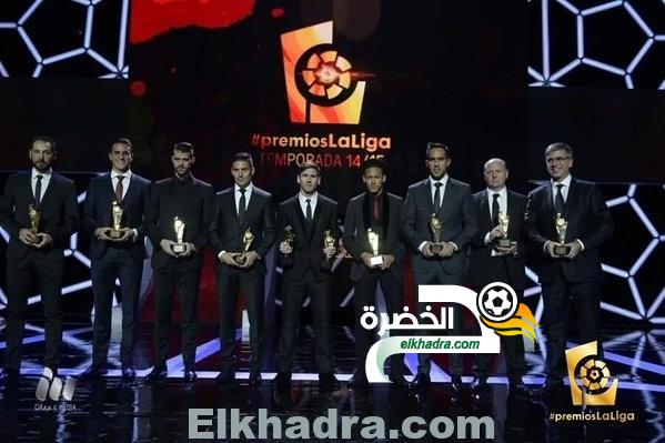 بالصور .. ليونيل ميسي أفضل لاعب مهاجم في الدوري الاسباني في حفل توزيع جوائز الليغا