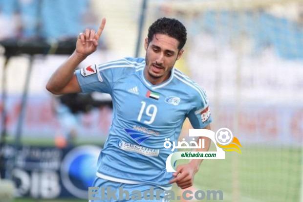 إسحاق بلفوضيل يسجل هدفه السادس هذا الموسم في الدوري الإماراتي 1