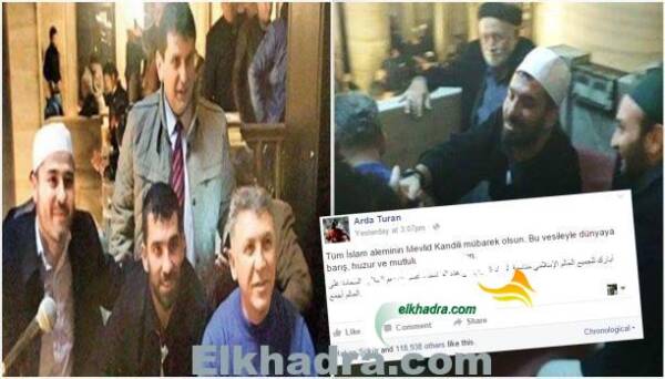 النجم التركي أردا توران يزور مسجداً في يوم مولد النبي مُحمد (ص)