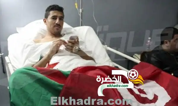 بونجاح يخضع لعملية جراحية ناجحة وغوركوف يطمئن على صحته