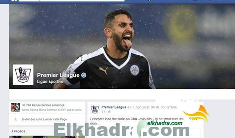 صورة .. رياض محرز في الصفحة الرئيسية للدوري الانجليزي الممتاز