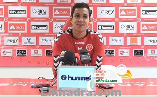 لازيو روما يهدف للتعاقد مع عيسى ماندي خلال "الميركاتو" الشتوي 26 لازيو روما يهدف للتعاقد مع عيسى ماندي خلال "الميركاتو" الشتوي 26