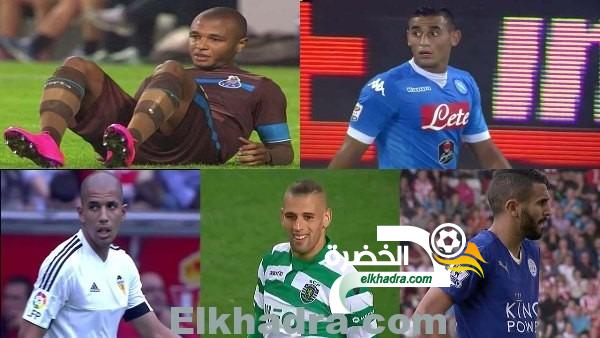 محرز , غلام ,سليماني براهيمي وفيغولي ضمن التشكيلة المثالية لإفريقيا عام 2015