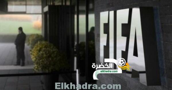 الفيفا يوقف عضوية الإتحاد السوداني