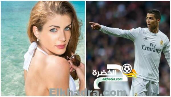 ميلاني مارتينيس تنفي علاقتها بكريستيانو رونالدو