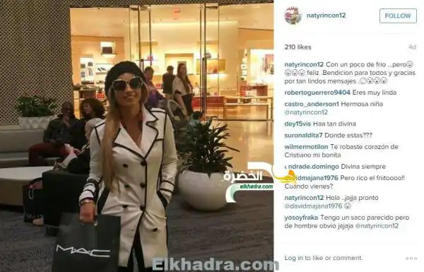 صور.. نتالي رينكون تدخل قائمة الحب الجديد لكريستيانو رونالدو