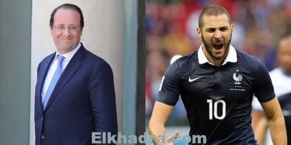فرانسوا هولاند يطالب بإبعاد بن زيمة عن صفوف منتخب فرنسا