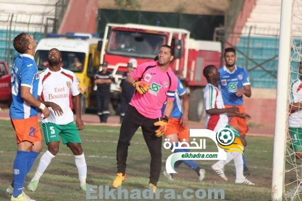 نتائج و ترتيب الجولة الـ17 من الرابطة المحترفة الثانية