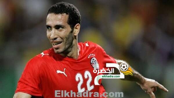 أبوتريكة يهنئ تونس والمغرب: أسود الأطلس أمتع منتخب عربي