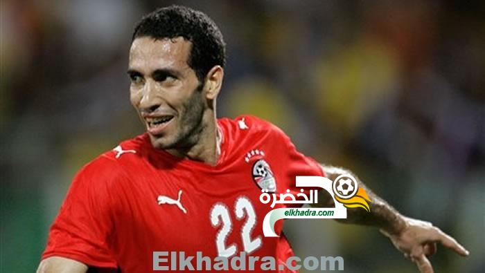 أبوتريكة يهنئ تونس والمغرب: أسود الأطلس أمتع منتخب عربي 11