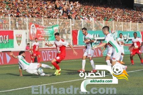 نتائج مباريات الدور 16 من كأس الجزائر