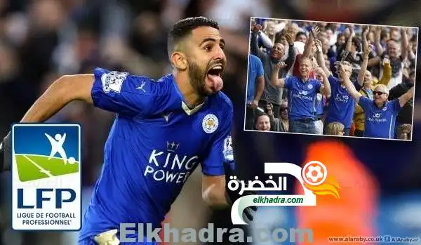 محرز يحرج الفرنسيين على المباشر.