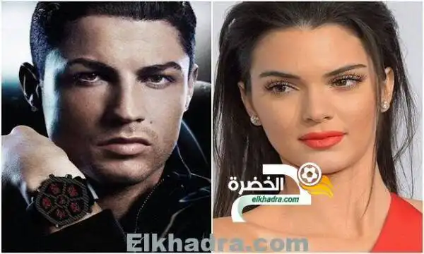 صورة .. مغامرة جديدة لرونالدو مع الجميلة الأمريكية كيندال جينير