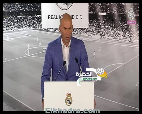 رسمياً.. ريال مدريد يعين زين الدين زيدان مدربا للفريق الاول