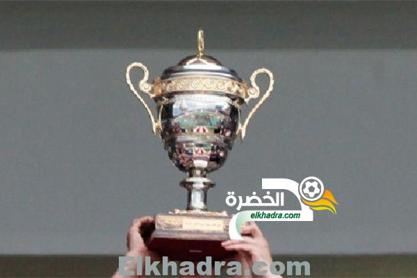 برنامج الدور ربع النهائي لكأس الجزائر في كرة القدم 2018