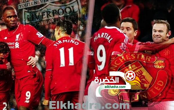 مباريات اليوم الاحد 17 يناير ” المواعيد + القنوات الناقلة + المعلقين “