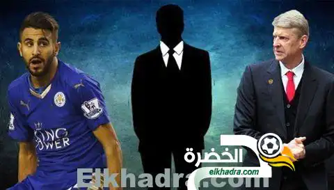 وأخيرا…فينغر يكشف السبب “التافه” الذي منعه من التعاقد مع محرز