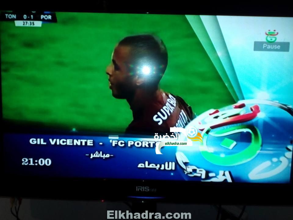التلفزيون الجزائري يفاجئ مشاهديه وينقل منافسة كروية أوروبية 1