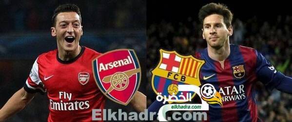مشاهدة مباراة أرسنال وبرشلونة اليوم 23-2-2016 Arsenal vs Barcelona