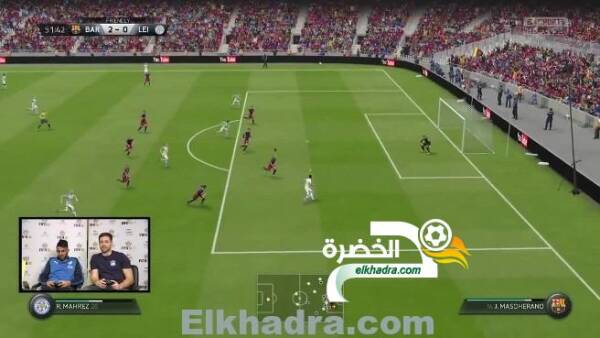 بالفيديو : محرز يلعب بـ”فيفا 2016″