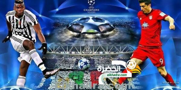 مشاهدة مباراة يوفنتوس وبايرن ميونخ اليوم 23-2-2016 Juventus vs Bayern Munich