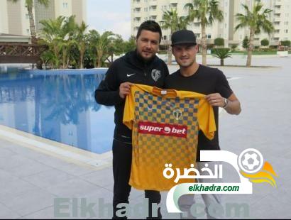 كريم زياني ينضم إلى نادي بترولو الروماني