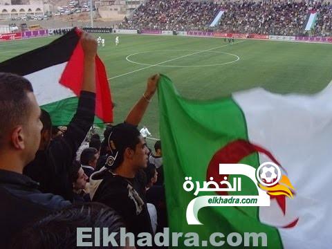 الجزائر و فلسطين في لقاء ودي "تاريخي" بملعب 5 جويلية 1