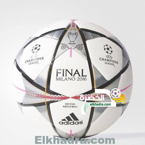 دوري أبطال أوروبا 2016