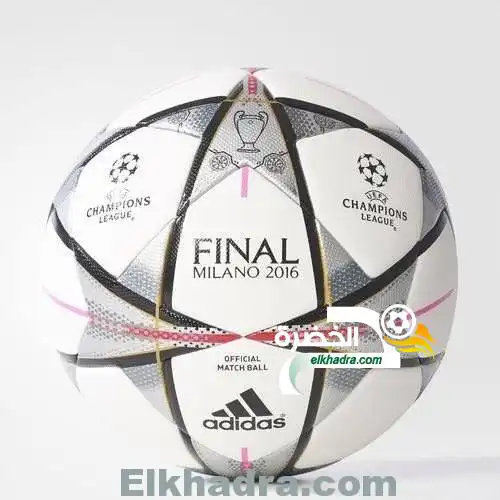 بالصور .. كرة نهائي دوري أبطال أوروبا 2016 التي ستقام في ميلانو