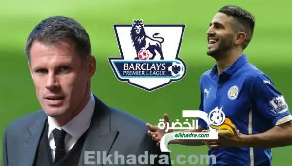 أسطورة ليفربول: محرز المرشح الأبرز لجائزة أفضل لاعب في الدوري الإنجليزي