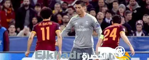 ريال مدريد يحقق الفوزعلى روما بنتيجة 2-0 في ذهاب دوري الابطال