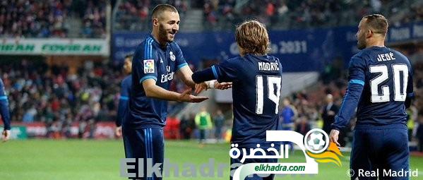مودريتش يقود ريال مدريد لانتزاع فوز قاتل من غرناطة