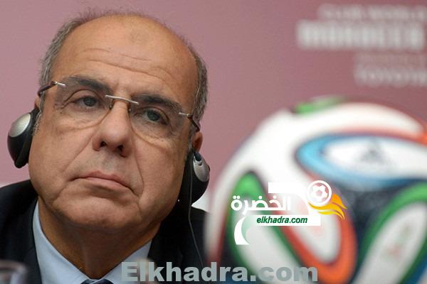 روراوة مرشح بقوة للعودة الى اللجنة التنفيذية للفيفا