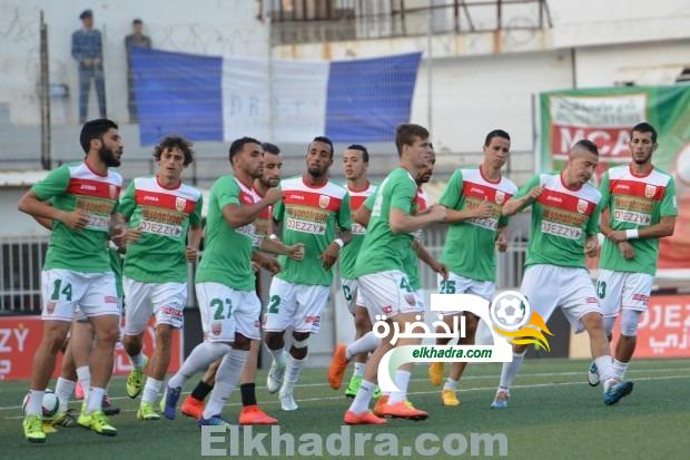 قرعة نصف نهائي كأس الجمهورية : مولودية الجزائر أمام اتحاد تبسة والنصرية في مواجهة اتحاد بلعباس 1