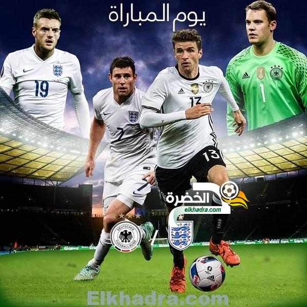 مباريات اليوم السبت 26 مارس 2016 ” المواعيد + القنوات الناقلة + المعلقين “