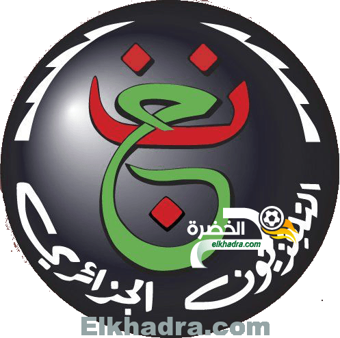 تردد قناة الارضية الجزائرية hd