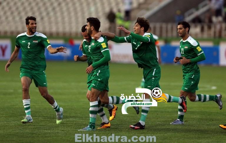 العراق للدور الحاسم بتصفيات كأس العالم 2018 1