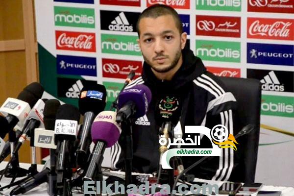 سفيان هني : سعيد لأول استدعاء لي مع منتخب بلادي 2