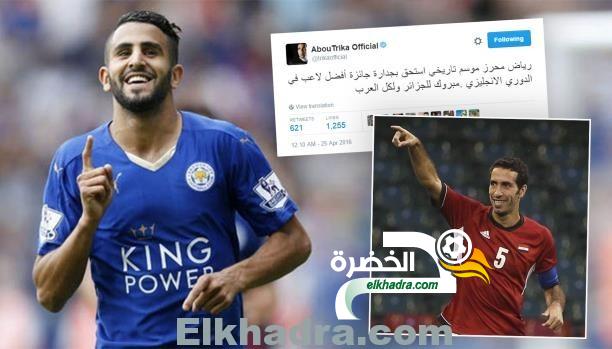 الإعلام الرياضي العربي يُهلل لرياض محرز وإنجازه التاريخي 16 الإعلام الرياضي العربي يُهلل لرياض محرز وإنجازه التاريخي 16