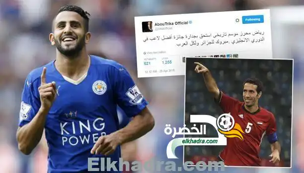 الإعلام الرياضي العربي يُهلل لرياض محرز وإنجازه التاريخي