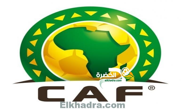 موعد قرعة دور مجموعات دوري أبطال أفريقيا 2016 1