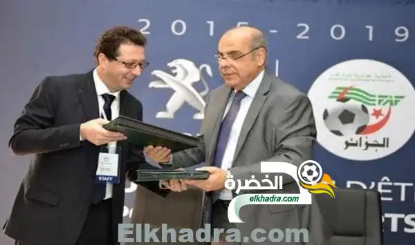 الفاف تفض شراكتها مع “بيجو” الفرنسية لصناعة السيارات