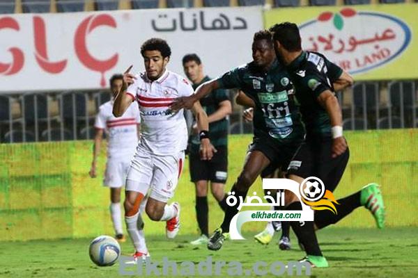 الزمالك المصري يتعادل مع مولودية بجاية ويبلغ ربع نهائي دوري أبطال إفريقيا 1