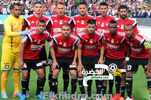 اتحاد الجزائر يواجه كاديوغو البوركينابي رسميا يوم 10 مارس